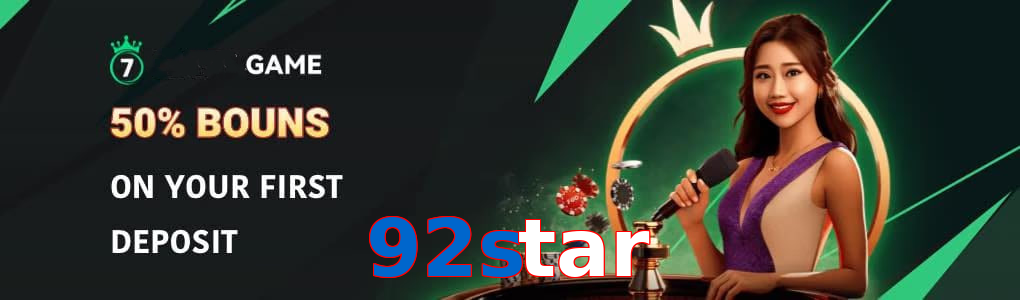 92Star