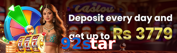 92Star